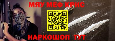 круглые Кумертау