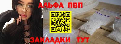 MDMA Premium VHQ Кулебаки