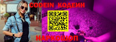 круглые Кумертау