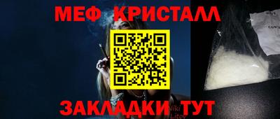 круглые Кумертау