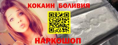 круглые Кумертау