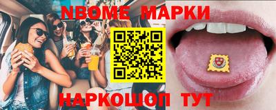 MDMA Premium VHQ Кулебаки