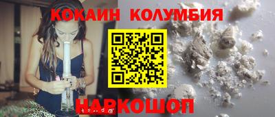 круглые Кумертау