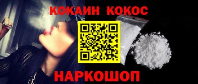 круглые Кумертау