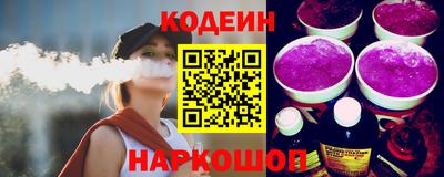 метамфетамин Кунгур