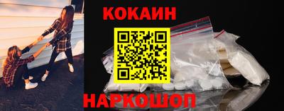 круглые Кумертау