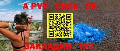 MDMA Premium VHQ Кулебаки