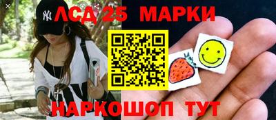 MDMA Premium VHQ Кулебаки