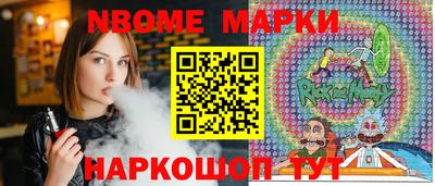 круглые Кумертау