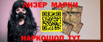 круглые Кумертау