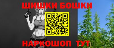 метамфетамин Кунгур