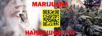 круглые Кумертау