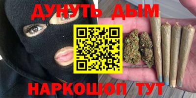 MDMA Premium VHQ Кулебаки