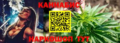 MDMA Premium VHQ Кулебаки