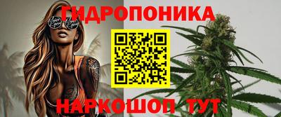 метамфетамин Кунгур