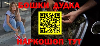 MDMA Premium VHQ Кулебаки