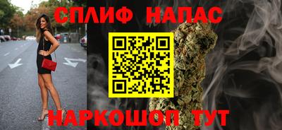 метамфетамин Кунгур