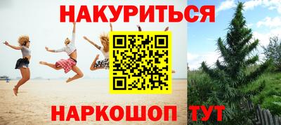 MDMA Premium VHQ Кулебаки