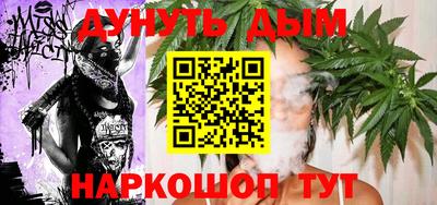 MDMA Premium VHQ Кулебаки