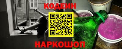 круглые Кумертау