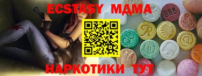 круглые Кумертау