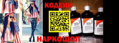 круглые Кумертау