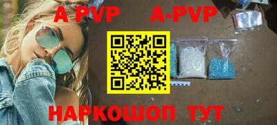 MDMA Premium VHQ Кулебаки