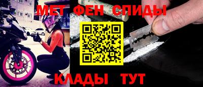 MDMA Premium VHQ Кулебаки