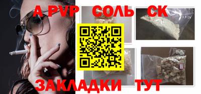 MDMA Premium VHQ Кулебаки