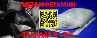 круглые Кумертау