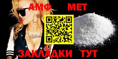 MDMA Premium VHQ Кулебаки