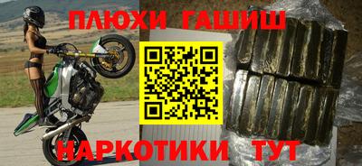 MDMA Premium VHQ Кулебаки