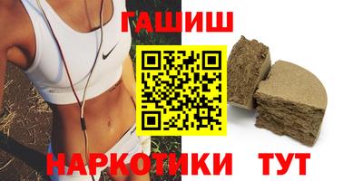 круглые Кумертау