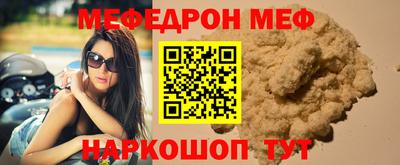 MDMA Premium VHQ Кулебаки